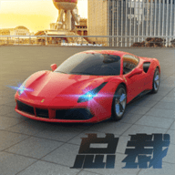 商道高手官方版