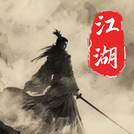 北风江湖官方版