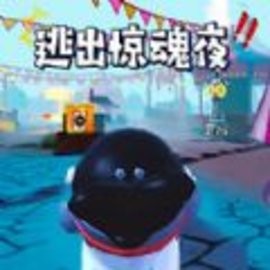 恐怖逃离迷宫官方版