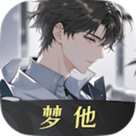 梦他官方版
