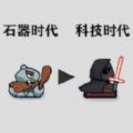 坦克世纪对决手机版