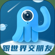 墨鱼环球手机版