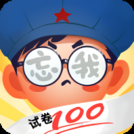 咸鱼的内卷人生手机版