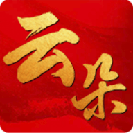 云朵传奇最新版