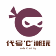 代号C潮玩官方版