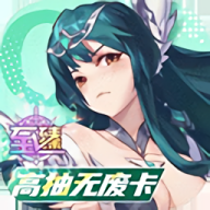 苍空物语正版游戏