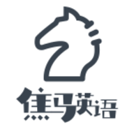 焦马成人英语官方版