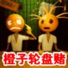 这局稳赢安卓版