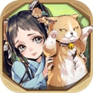 半盏复古行手机版