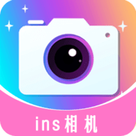ins伊颜相机官方版