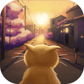 流浪的橘猫侠官方版
