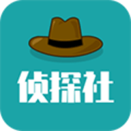推理侦探社官方版