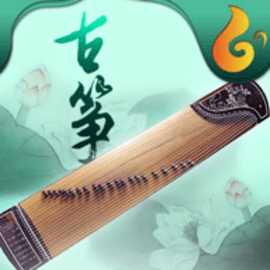 魔幻古筝最新版