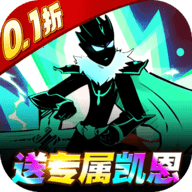 你来嘛英雄官方版游戏