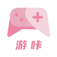 游咔免登录版最新版