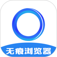 AR无痕浏览器手机版