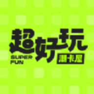 超好玩潮卡屋安卓版