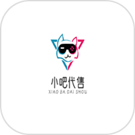 小吧代售官方版