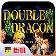 格斗双截龙手游最新版