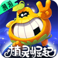 星球建造乐园安卓版