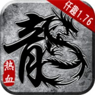 仟趣传奇官方版下载