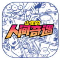Otakus Adventure手游官方版