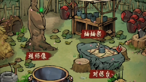 蛐蛐也疯狂游戏合集