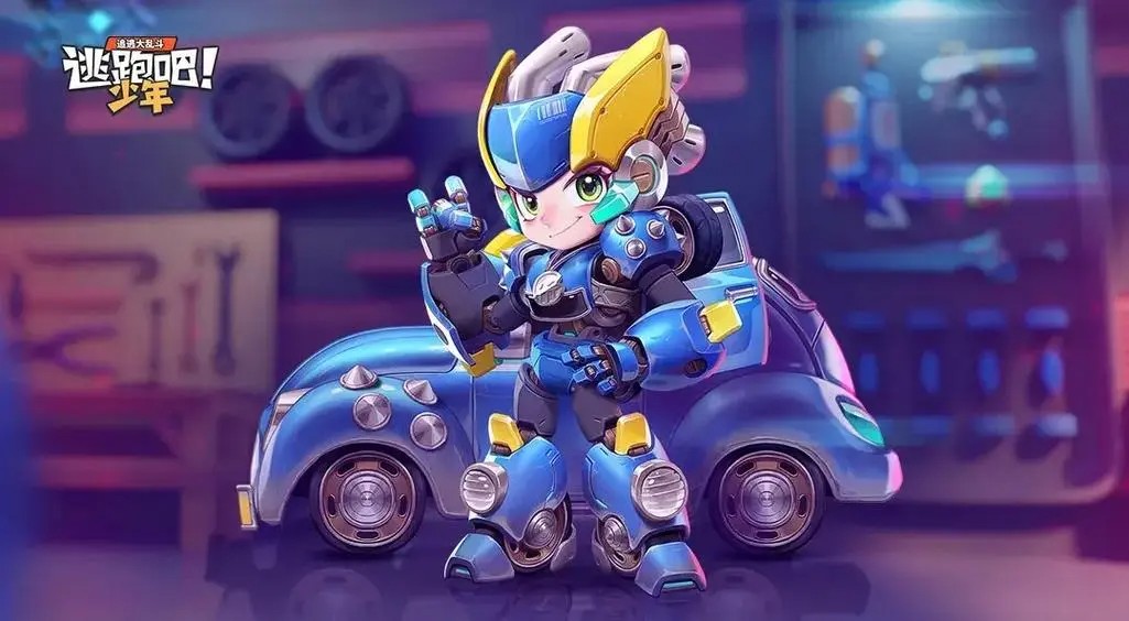 逃跑吧少年版本大全