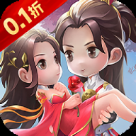 梦幻修仙2手游安卓版