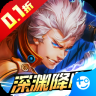冰火国度手机游戏