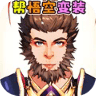 西游找找茬安卓版
