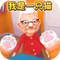 小猫咪派对安卓版