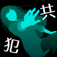 犯人就是我2中文汉化版