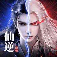 凡人御灵传最新公测版