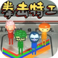 无限格斗大战安卓版