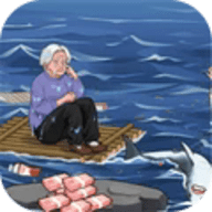 木筏漂流最新版