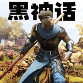 西游悟空神话安卓版