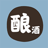 酿酒大师红包版最新版