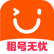 租号无忧官方版