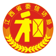 江西数字信访一网通服务平台手机版下载