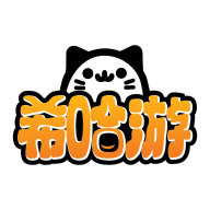 希哈游最新版本2025