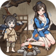 母子逆袭重生安卓版