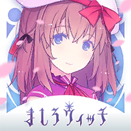 纯白魔女安卓版