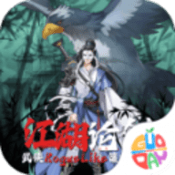 苍云剑道手机版