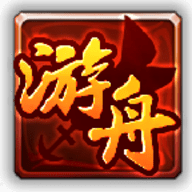 游舟传奇手游官方下载最新版