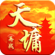 五行跑跑西游记官方下载