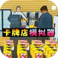 拆卡大挑战最新版
