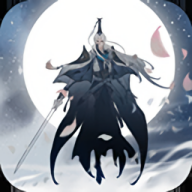 从御剑开始修仙官方正版