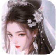 白蛇疾闻录官方正版