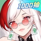 闪烁之光最新版